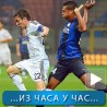ЛЕ уживо: Шокантан пораз црно-белих