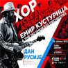 Куста и „Александров“ вечерас заједно на бини
