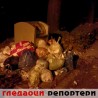 Гледаоци репортери (27. октобар 2012)