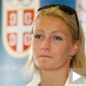 Јањићева проговорила: Србија или ништа!