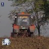 Шта радите, бре