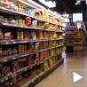 (Не)успешан бојкот хипермаркета