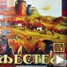 „Златни пастир“ у Станковићевим рукама