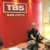 ТВ 5 прекинуо емитовање