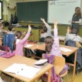Фамилиологија