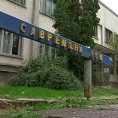 Тешки дани за крушевачки "Савремени дом"