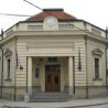 Промена власти у Лесковцу
