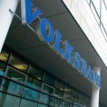 Фолксбанка постаје Сбербанк Јуроп