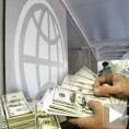 Светска банка повећава помоћ Србији 