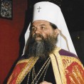 МПЦ против условљавања