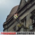 Гледаоци репортери (12. новембар 2012)