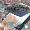 ММФ скенира српске финансије