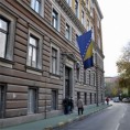 Истрага у компанији "Стандард" 