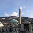 Бошњак или Босанац?