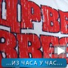 Звезда, вода за прву помоћ!