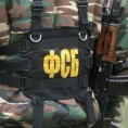 Ступио на снагу Закон о издаји