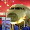Залет кинеске авио-индустрије 