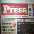 Угашен дневни лист "Прес"