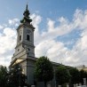 Код два бела голуба