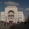 Грађанин