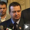 Тешке последице по помирење у региону
