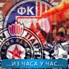 "Вечити дерби" уживо: Велика победа Звезде