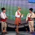 Шљивик