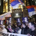 Протест десничара у Београду