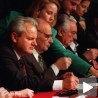 Годишњица Дејтонског споразума