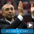 Спорт уживо: Адио Ди Матео, ола Бенитез