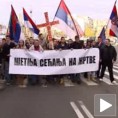 Протест студенaта у Београду