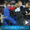 Спорт уживо: О Крушевцу у децембру