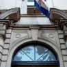 Хрватска тражи документацију из Хага