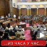 Посланици о изменама буџетског система   