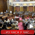 Посланици о изменама буџетског система   