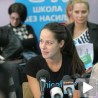 Ана у друштву ђака 