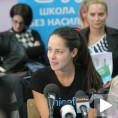 Ана у друштву ђака 