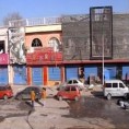 У експлозији "монголског лонца" 14 мртвих