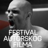 ФАФ - судар чињеница и фикције 