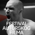 ФАФ - судар чињеница и фикције 