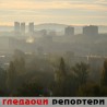 Гледаоци репортери (26. новембар 2012)