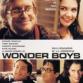 Чудесни момци