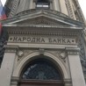 Подршка ЕУ Народној банци Србије