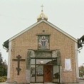 Грађанин
