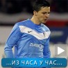 Спорт уживо: Навијачи Спартака претили Деспотовићу