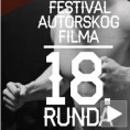 Борба је почела!