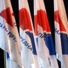 СНС: Прекинути све разговоре са Хагом
