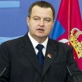 Време да Србија иде даље