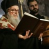 Грчки митрополити милионери?