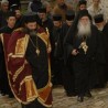 Архијереји под истрагом